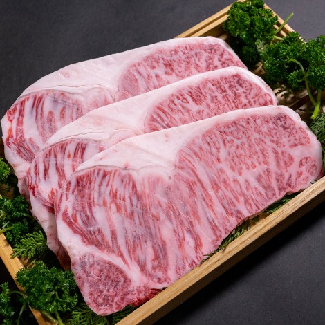 New York steak Japanese Wagyu grade A5plus