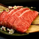 New York steak Japanese Wagyu A4