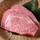Ribeye steak Japanese Wagyu A5plus